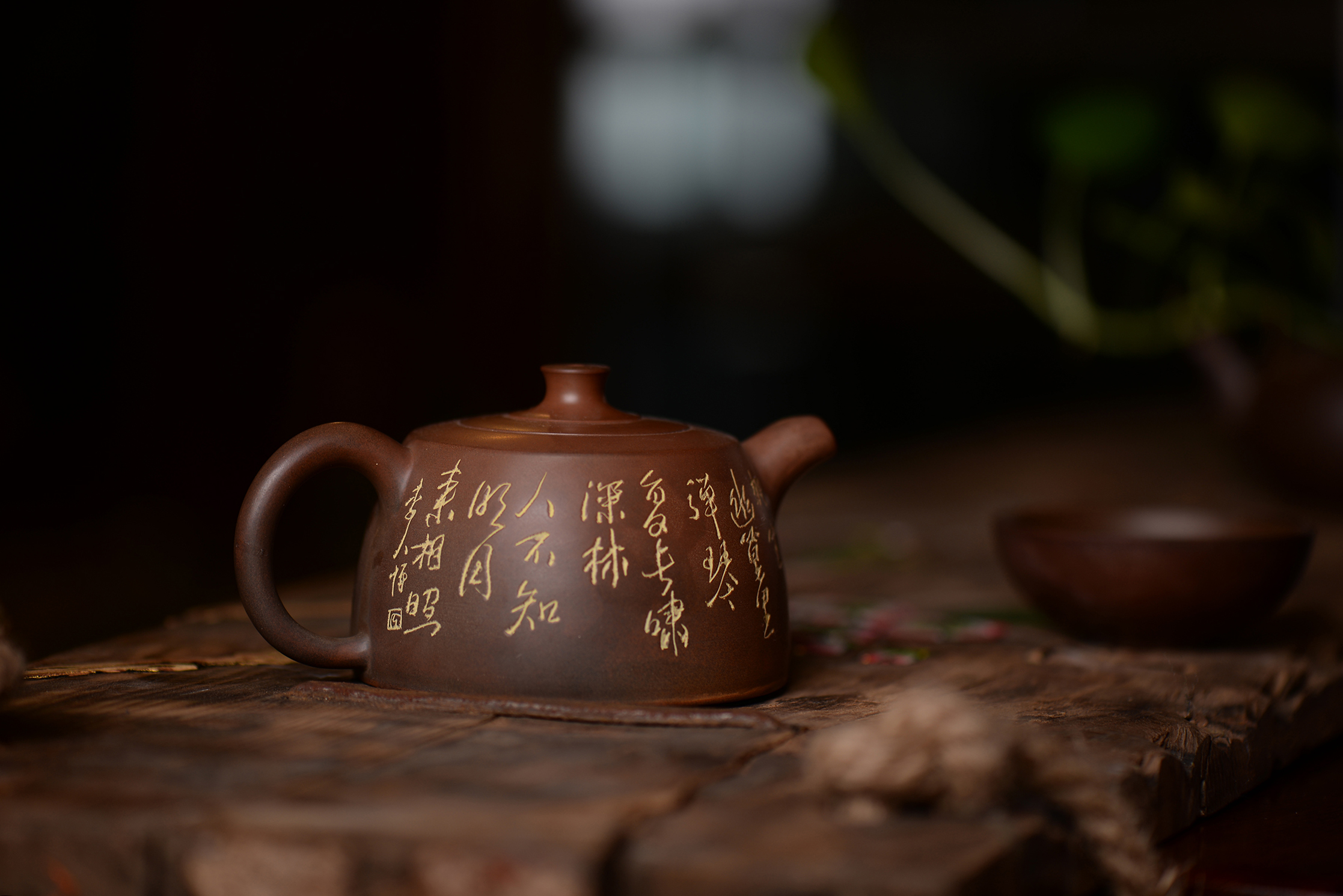 李人帡