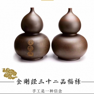 作品《金刚经三十二品福禄》获2018年“百花杯”中国工艺美术精品奖——金奖